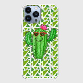 Чехол для iPhone 13 Pro Max с принтом Позитивный кактус в Тюмени,  |  | Тематика изображения на принте: веселый кактус | зеленый | иголки | кактусы | колючий | летний | лето | настроение | прикольный | радостный | счастье | цветок | цветы | эмоции