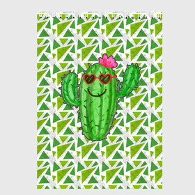 Скетчбук с принтом Позитивный кактус в Тюмени, 100% бумага
 | 48 листов, плотность листов — 100 г/м2, плотность картонной обложки — 250 г/м2. Листы скреплены сверху удобной пружинной спиралью | Тематика изображения на принте: веселый кактус | зеленый | иголки | кактусы | колючий | летний | лето | настроение | прикольный | радостный | счастье | цветок | цветы | эмоции