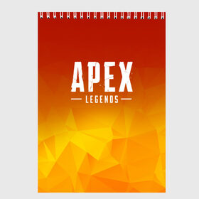 Скетчбук с принтом APEX LEGENDS в Тюмени, 100% бумага
 | 48 листов, плотность листов — 100 г/м2, плотность картонной обложки — 250 г/м2. Листы скреплены сверху удобной пружинной спиралью | apex | apex legends | battle | battle royal | titanfall | апекс | апекс легендс | батл рояль | битва | война | королевская битва