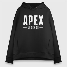 Женское худи Oversize хлопок с принтом APEX LEGENDS (НА СПИНЕ) в Тюмени, френч-терри — 70% хлопок, 30% полиэстер. Мягкий теплый начес внутри —100% хлопок | боковые карманы, эластичные манжеты и нижняя кромка, капюшон на магнитной кнопке | apex | apex legends | battle | battle royal | titanfall | апекс | апекс легендс | батл рояль | битва | война | королевская битва