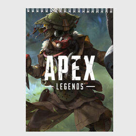 Скетчбук с принтом APEX Legends в Тюмени, 100% бумага
 | 48 листов, плотность листов — 100 г/м2, плотность картонной обложки — 250 г/м2. Листы скреплены сверху удобной пружинной спиралью | 2 | 2019 | 3 | apex | game | legends | titanfall | игра | титанфолл