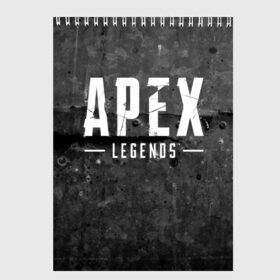 Скетчбук с принтом APEX Legends в Тюмени, 100% бумага
 | 48 листов, плотность листов — 100 г/м2, плотность картонной обложки — 250 г/м2. Листы скреплены сверху удобной пружинной спиралью | 2 | 2019 | 3 | apex | game | legends | titanfall | игра | титанфолл