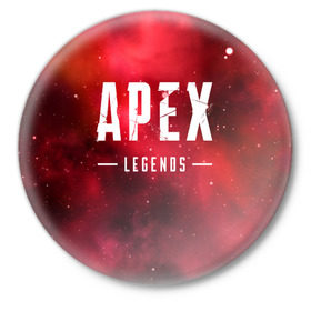 Значок с принтом APEX Legends в Тюмени,  металл | круглая форма, металлическая застежка в виде булавки | Тематика изображения на принте: 2 | 2019 | 3 | apex | game | legends | titanfall | игра | титанфолл