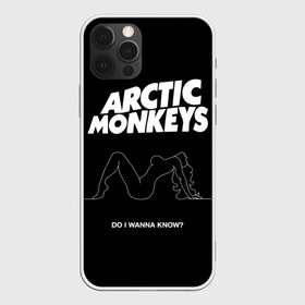 Чехол для iPhone 12 Pro Max с принтом Arctic Monkeys в Тюмени, Силикон |  | Тематика изображения на принте: arctic monkeys | алекс тёрнер | арктик манкиз | группы | джейми кук | инди | музыка | мэтт хелдерс | ник омэлли | постпанк | рок