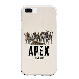 Чехол для iPhone 7Plus/8 Plus матовый с принтом Apex Legends в Тюмени, Силикон | Область печати: задняя сторона чехла, без боковых панелей | apex | bangalore | battle | bloodhound | caustic | frontier | gibraltar | legends | lifeline | mirage | pathfinder | royale | shooter | wraith | битва | королевская | легенды | фронтир | шутер