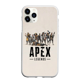 Чехол для iPhone 11 Pro матовый с принтом Apex Legends в Тюмени, Силикон |  | Тематика изображения на принте: apex | bangalore | battle | bloodhound | caustic | frontier | gibraltar | legends | lifeline | mirage | pathfinder | royale | shooter | wraith | битва | королевская | легенды | фронтир | шутер