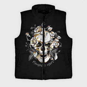 Мужской жилет утепленный 3D с принтом Memento mori в Тюмени,  |  | blac | death | drawing | flowers | graphics | head | ornament | patterns | remember | roses | skeleton | skull | symbol | голова | графика | надпись | орнамент | помни | рисунок | розы | символ | скелет | текст | узоры | фон | цветы | череп | чер