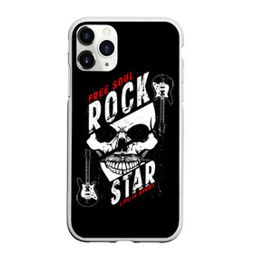 Чехол для iPhone 11 Pro Max матовый с принтом Free soul rock star life is s в Тюмени, Силикон |  | free soul | hard | heavy | life | mus | music | rock | rock star | short | skull | гитары | графика | душа | жесткий | жизнь | инструменты | коротка | музыка | музыкальные | надпись | рисунок | рок | рок звезда | свободная | символ