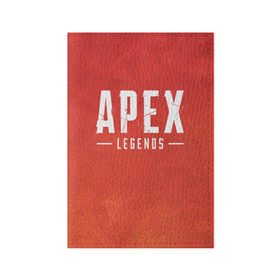 Обложка для паспорта матовая кожа с принтом APEX LEGENDS в Тюмени, натуральная матовая кожа | размер 19,3 х 13,7 см; прозрачные пластиковые крепления | apex | apexlegends | battle | fall | legends | online | robot | royale | titan | titanfall | апекс | битва | игра | игры | королевская | легенд | легендс | легенды | лого | меха | мехи | онлайн | роботы | символ | титанфол | шутер