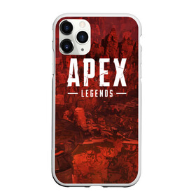 Чехол для iPhone 11 Pro матовый с принтом APEX LEGENDS в Тюмени, Силикон |  | apex | apexlegends | battle | fall | legends | online | robot | royale | titan | titanfall | апекс | битва | игра | игры | королевская | легенд | легендс | легенды | лого | меха | мехи | онлайн | роботы | символ | титанфол | шутер