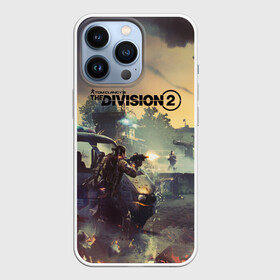 Чехол для iPhone 13 Pro с принтом The Division 2 в Тюмени,  |  | Тематика изображения на принте: division | the division | the division 2 | tom clancys the division 2 | агенты | бандиты | белый дом | вашингтон | война | разруха | солдаты | турель