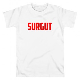 Мужская футболка хлопок с принтом Сургут в Тюмени, 100% хлопок | прямой крой, круглый вырез горловины, длина до линии бедер, слегка спущенное плечо. | 