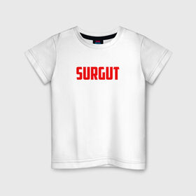 Детская футболка хлопок с принтом Сургут в Тюмени, 100% хлопок | круглый вырез горловины, полуприлегающий силуэт, длина до линии бедер | 