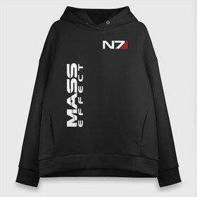 Женское худи Oversize хлопок с принтом MASS EFFECT в Тюмени, френч-терри — 70% хлопок, 30% полиэстер. Мягкий теплый начес внутри —100% хлопок | боковые карманы, эластичные манжеты и нижняя кромка, капюшон на магнитной кнопке | logo | n7 | броня | костюм | лого | масс эффект | н7 | стальная броня | шепард