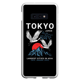 Чехол для Samsung S10E с принтом Tokyo в Тюмени, Силикон | Область печати: задняя сторона чехла, без боковых панелей | cities | country | japan | large | most | mountains | nagasaki | tokyo | travel | большие | восход | города | горы | графика | журавли | закат | летят | нагасаки | надпись | полет | птицы | путешествия | рисунок | самые | солнце | страна