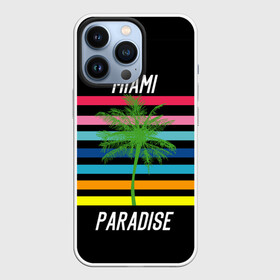 Чехол для iPhone 13 Pro с принтом Miami Paradise в Тюмени,  |  | Тематика изображения на принте: america | city | colorful | drawing | grap | miami | palm tree | paradise | recreation | resort | stripes | tree | usa | world | америка | город | графика | дерево | курорт | майами | мировой | надпись | отдых | пальма | полосы | разноцветные | рай | рису