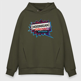 Мужское худи Oversize хлопок с принтом Hoonigan (2) в Тюмени, френч-терри — 70% хлопок, 30% полиэстер. Мягкий теплый начес внутри —100% хлопок | боковые карманы, эластичные манжеты и нижняя кромка, капюшон на магнитной кнопке | Тематика изображения на принте: hoonigan