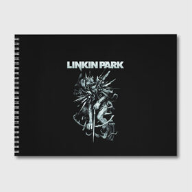 Альбом для рисования с принтом Linkin Park в Тюмени, 100% бумага
 | матовая бумага, плотность 200 мг. | chester bennington | linkin park | группы | линкин парк | метал | музыка | рок | честер беннингтон