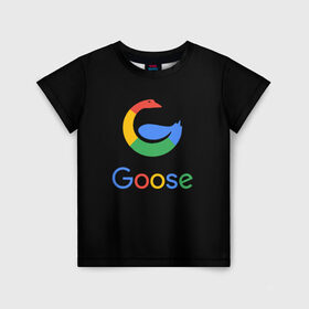 Детская футболка 3D с принтом GOOSE в Тюмени, 100% гипоаллергенный полиэфир | прямой крой, круглый вырез горловины, длина до линии бедер, чуть спущенное плечо, ткань немного тянется | android | google | gussi | андройд | гуси