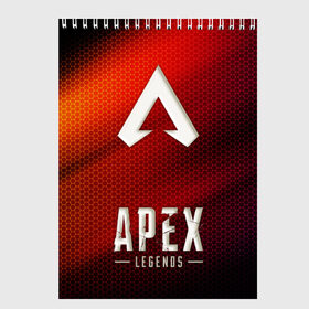 Скетчбук с принтом APEX LEGENDS в Тюмени, 100% бумага
 | 48 листов, плотность листов — 100 г/м2, плотность картонной обложки — 250 г/м2. Листы скреплены сверху удобной пружинной спиралью | apex | apex legends | апекс | апекс легенд | апекс легендс | бой | игра | компьютерная игра | королевская битва | лучшее | онлайн игра | популярное | текстура | хит | шутер