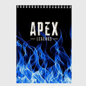Скетчбук с принтом APEX LEGENDS в Тюмени, 100% бумага
 | 48 листов, плотность листов — 100 г/м2, плотность картонной обложки — 250 г/м2. Листы скреплены сверху удобной пружинной спиралью | apex | apex legends | апекс | апекс легенд | апекс легендс | бой | игра | компьютерная игра | королевская битва | лучшее | огонь | онлайн игра | пламя | популярное | хит | шутер