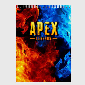 Скетчбук с принтом APEX LEGENDS в Тюмени, 100% бумага
 | 48 листов, плотность листов — 100 г/м2, плотность картонной обложки — 250 г/м2. Листы скреплены сверху удобной пружинной спиралью | apex | apex legends | апекс | апекс легенд | апекс легендс | бой | игра | компьютерная игра | королевская битва | лучшее | огонь | онлайн игра | популярное | текстура | хит | шутер