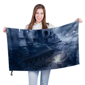 Флаг 3D с принтом Танки в Тюмени, 100% полиэстер | плотность ткани — 95 г/м2, размер — 67 х 109 см. Принт наносится с одной стороны | 23 февраля | tank | tanks | военные | война | вторая мировая | танк | танки | танкист | техника