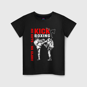 Детская футболка хлопок с принтом Kickboxing в Тюмени, 100% хлопок | круглый вырез горловины, полуприлегающий силуэт, длина до линии бедер | борьба | единоборства | кикбоксинг | спорт