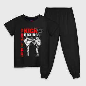 Детская пижама хлопок с принтом Kickboxing в Тюмени, 100% хлопок |  брюки и футболка прямого кроя, без карманов, на брюках мягкая резинка на поясе и по низу штанин
 | борьба | единоборства | кикбоксинг | спорт