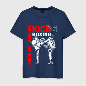 Мужская футболка хлопок с принтом Kickboxing в Тюмени, 100% хлопок | прямой крой, круглый вырез горловины, длина до линии бедер, слегка спущенное плечо. | Тематика изображения на принте: борьба | единоборства | кикбоксинг | спорт