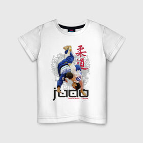 Детская футболка хлопок с принтом Judo в Тюмени, 100% хлопок | круглый вырез горловины, полуприлегающий силуэт, длина до линии бедер | Тематика изображения на принте: борьба | единоборства | спорт