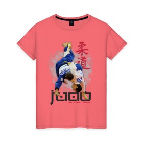 Женская футболка хлопок с принтом Judo в Тюмени, 100% хлопок | прямой крой, круглый вырез горловины, длина до линии бедер, слегка спущенное плечо | борьба | единоборства | спорт