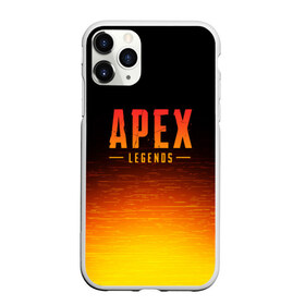 Чехол для iPhone 11 Pro матовый с принтом APEX LEGENDS в Тюмени, Силикон |  | apex | apex legends | battle | battle royal | titanfall | апекс | апекс легендс | батл рояль | битва | война | королевская битва