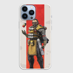 Чехол для iPhone 13 Pro Max с принтом APEX LEGENDS   Caustic в Тюмени,  |  | apex | apexlegends | battle | caustic | fall | legends | royale | titan | titanfall | апекс | битва | игра | игры | королевская | легенд | легендс | легенды | лого | меха | мехи | роботы | символ | титанфол | шутер