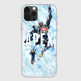 Чехол для iPhone 12 Pro Max с принтом APEX LEGENDS - Pathfinder в Тюмени, Силикон |  | apex | apexlegends | battle | fall | legends | pathfinde | royale | titan | titanfall | апекс | битва | игра | игры | королевская | легенд | легендс | легенды | лого | меха | мехи | роботы | символ | титанфол | шутер