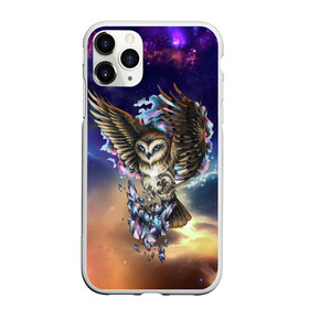 Чехол для iPhone 11 Pro Max матовый с принтом сова в Тюмени, Силикон |  | owl | галактика | звезды | космос | млечный путь | ночь | птица | сова | филин