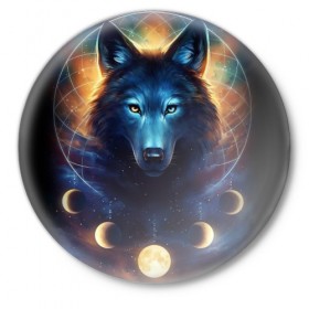 Значок с принтом волк в Тюмени,  металл | круглая форма, металлическая застежка в виде булавки | wolf | волк | галактика | звезды | койот | космос | луна | ночь | собака