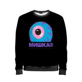 Детский свитшот 3D с принтом Mishka NYC в Тюмени, 100% полиэстер | свободная посадка, прямой крой, мягкая тканевая резинка на рукавах и понизу свитшота | Тематика изображения на принте: addict | keep watch | mishka | mishkanyc | nyc | ski patrol crewneck | tessa violet | бренд | мишка | стритвер | тесса виолет | уличная мода | урбан стаил