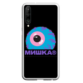 Чехол для Honor P30 с принтом Mishka NYC в Тюмени, Силикон | Область печати: задняя сторона чехла, без боковых панелей | addict | keep watch | mishka | mishkanyc | nyc | ski patrol crewneck | tessa violet | бренд | мишка | стритвер | тесса виолет | уличная мода | урбан стаил