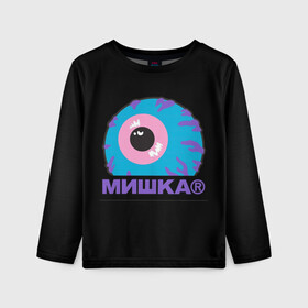 Детский лонгслив 3D с принтом Mishka NYC в Тюмени, 100% полиэстер | длинные рукава, круглый вырез горловины, полуприлегающий силуэт
 | addict | keep watch | mishka | mishkanyc | nyc | ski patrol crewneck | tessa violet | бренд | мишка | стритвер | тесса виолет | уличная мода | урбан стаил