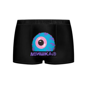 Мужские трусы 3D с принтом Mishka NYC в Тюмени, 50% хлопок, 50% полиэстер | классическая посадка, на поясе мягкая тканевая резинка | addict | keep watch | mishka | mishkanyc | nyc | ski patrol crewneck | tessa violet | бренд | мишка | стритвер | тесса виолет | уличная мода | урбан стаил