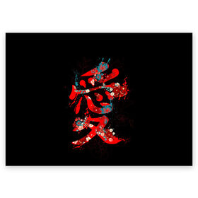 Поздравительная открытка с принтом Японская любовь в Тюмени, 100% бумага | плотность бумаги 280 г/м2, матовая, на обратной стороне линовка и место для марки
 | flowers | hieroglyph | holiday | japanese | love | splashes | spots | valentines day | брызги | графика | день святого валентина | иероглиф | иллюстрация | искусство | кляксы | краски | любовь | орнамент | праздник | пятна | рисунок