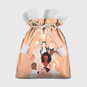 Подарочный 3D мешок с принтом Вперед, девчонки в Тюмени, 100% полиэстер | Размер: 29*39 см | Тематика изображения на принте: 8 марта | feminism | girl power | like a girl | venus | весна | женщины | международный женский день | подарок | феминизм