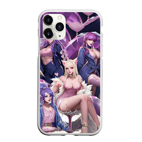 Чехол для iPhone 11 Pro матовый с принтом League Of Legends Girls в Тюмени, Силикон |  | ahri | akali | evelynn | kaisa | kda | league of legends | lol | девушки | персонаж