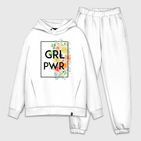 Мужской костюм хлопок OVERSIZE с принтом GRL PWR в Тюмени,  |  | 8 марта | feminism | girl power | like a girl | venus | весна | женщины | международный женский день | подарок | феминизм