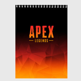 Скетчбук с принтом APEX LEGENDS в Тюмени, 100% бумага
 | 48 листов, плотность листов — 100 г/м2, плотность картонной обложки — 250 г/м2. Листы скреплены сверху удобной пружинной спиралью | apex | apex legends | battle | battle royal | bloodhound | titanfall | wraith | апекс | апекс легендс | батл рояль | битва | война | королевская битва