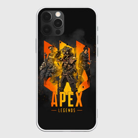 Чехол для iPhone 12 Pro Max с принтом Apex legends в Тюмени, Силикон |  | Тематика изображения на принте: apex | apex legends | battle royale | br | games | new | titanfall | ttf | апекс легенд | бангалор | батл рояль | бладхаунд | игры | каустик | лайфлайн | мираж | рэйф | тайтанфол | титанфол