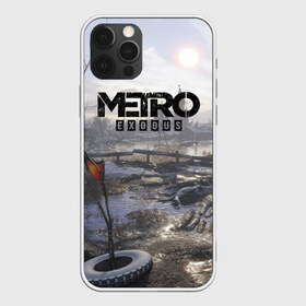 Чехол для iPhone 12 Pro Max с принтом Метро в Тюмени, Силикон |  | Тематика изображения на принте: exodus | metro | stalker | артем | исход | метро | сталкер | эксодус