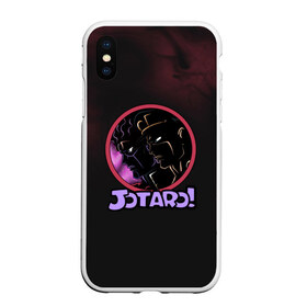 Чехол для iPhone XS Max матовый с принтом JoJo в Тюмени, Силикон | Область печати: задняя сторона чехла, без боковых панелей | adventure | anime | bizarre | jojo | jojo’s | аниме | анимэ | джо | джо джо | джоджо | джонатан джостар | жожо | манга | невероятные приключения | пендлетон | стенд | хамон