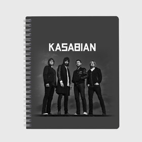 Тетрадь с принтом Kasabian в Тюмени, 100% бумага | 48 листов, плотность листов — 60 г/м2, плотность картонной обложки — 250 г/м2. Листы скреплены сбоку удобной пружинной спиралью. Уголки страниц и обложки скругленные. Цвет линий — светло-серый
 | kasabian | группы | касабиан | касейбиан | крис эдвардс | музыка | рок | рок группы | серджио пиццорно | том мейган